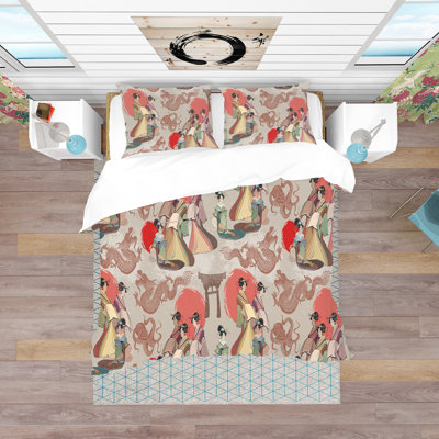 Eclectic Abstract Duvet Cover
