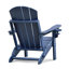 Chaise Adirondack pliante pour l'extérieur