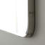 Rivet Mirror-Nickel