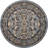 Zayandeh Oriental Indoor Rug-61945818