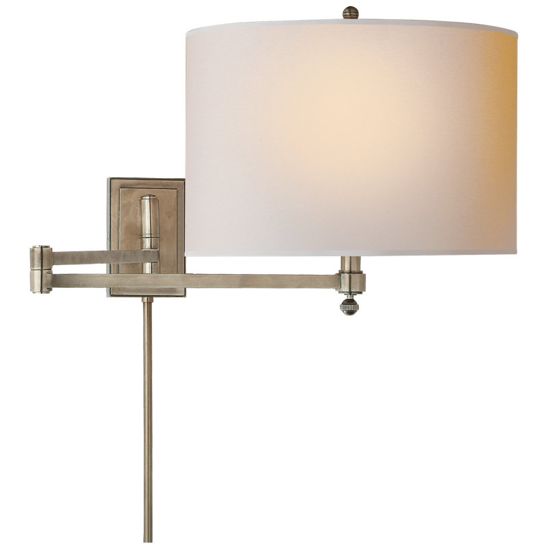 Thomas O'Brien Hudson Swing Arm, Antique Nickel, Fabric
