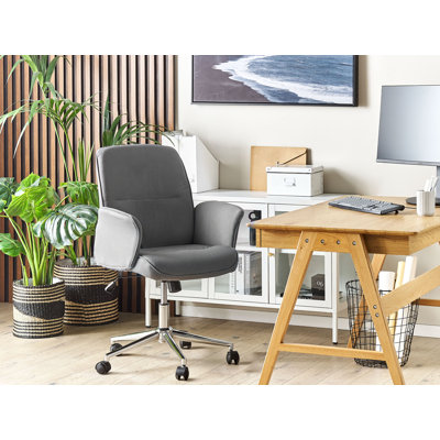 Desk Chair