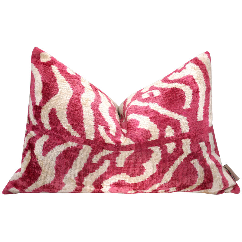 Lumbar Pillow Cover & Insert, Camouflage