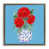 Montalcino Elm Floater Frame