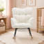 Chaise berçante moderne en sherpa avec repose-pieds rétractable et dossier haut-1281866256