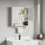 Armoire de salle de bain murale avec barre à serviettes, armoire de rangement au-dessus de la toilette avec 2 portes et tablette réglable pour salle de bain, cuisine, salle de lavage