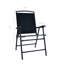 Brasfield Patio Folding Chair Folding Chair Set-833909025