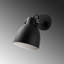 Lampe murale-1792476406
