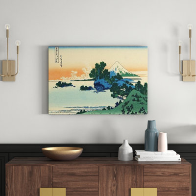 Hokusai - Wrapped Canvas Painting