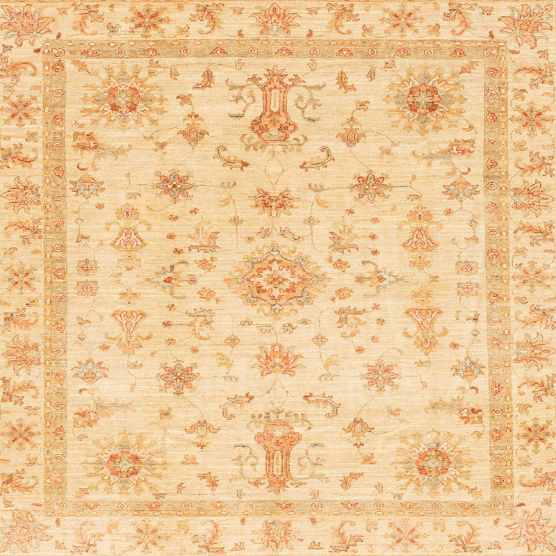 Adaleine Abstract Indoor Rug, Square 3'