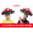 Ensemble de jeu Kovot Pong Hat