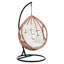 Penndel Porch Swing
