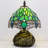 Syreeta Table Lamp