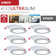 Nadair 6 Pack 6" Led Ic Rated Dimmable Swivel Ultra Slim Recessed Light With Junction Box 15W, 1125 Lumens, 3 Colour Setting, 3000K,4000K,5000K