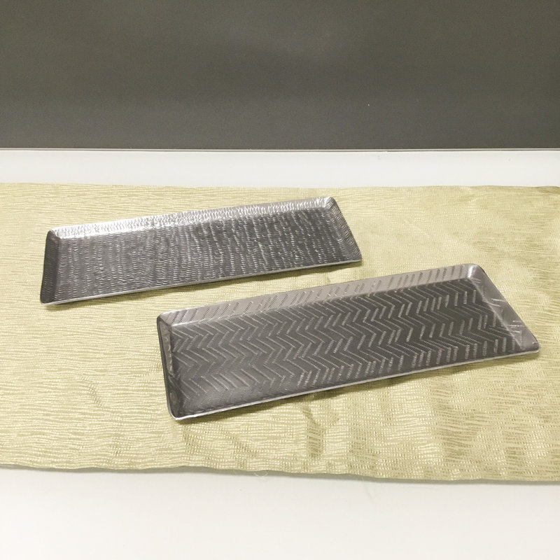 Stainless Steel Tray - Set of 2, Silver