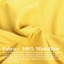 Taie décorative en microfibres-436893835-436893940