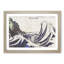 View of Honmoku by Katsushika Hokusai - Framed Print-55641315-55641313
