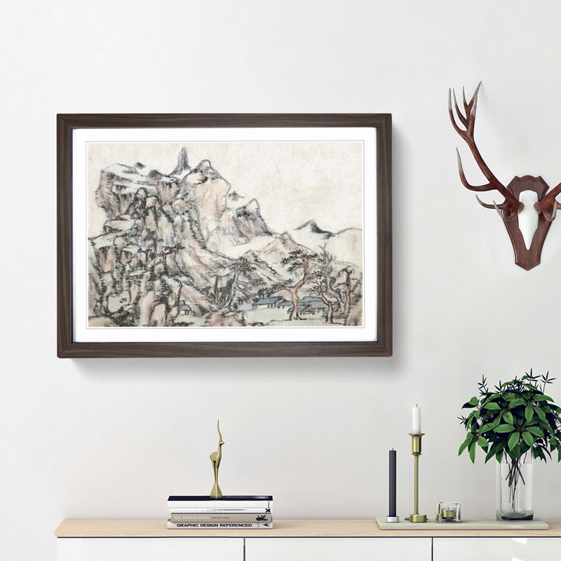 Mountain Landscape by Bada Shanren - Picture Frame Painting Print, Walnut Framed, 27cm H x 36cm W x 2cm D