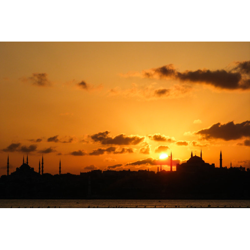 City Silhouette by Patlakpiksel - Wrapped Canvas Print, 30cm H x 46cm W