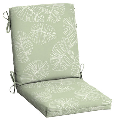 Coussin de chaise longue d'extérieur ARDEN