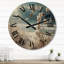 Horloge murale Beach-1723324249