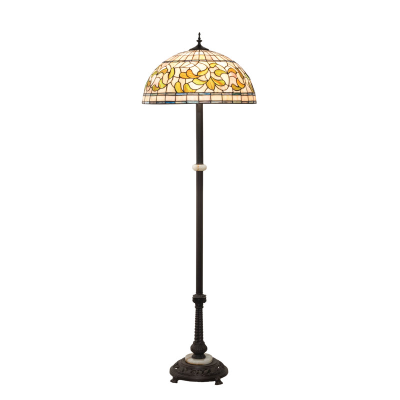 Mohsin Floor Lamp