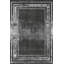 Tapis décoratif moderne à rayures gris foncé-2058306823