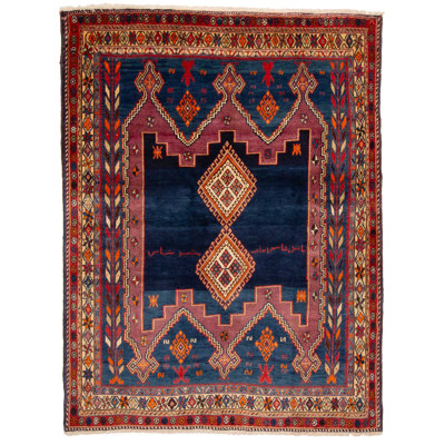 Chambliss Navy Rug 5'1" x 6'5"