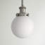 Luminaire suspendu sphère 1 lumière Chippewa-1532344917-1532344915-1532344918