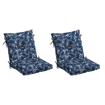 Coussin de chaise Arden EarthFIBER Plush