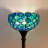 Baccari 67 " Floor Lamp