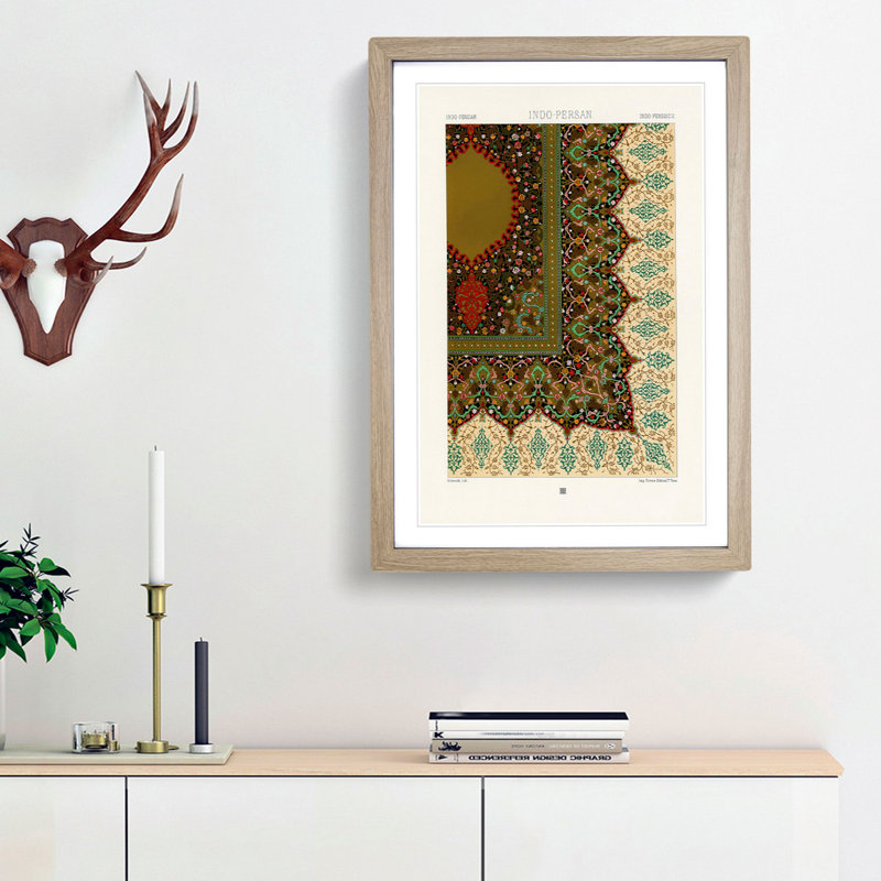Ornate Indo-Persian Pattern by Albert Racinet - Picture Frame Painting Print, 48cm H x 36cm W x 2cm D, Oak Framed