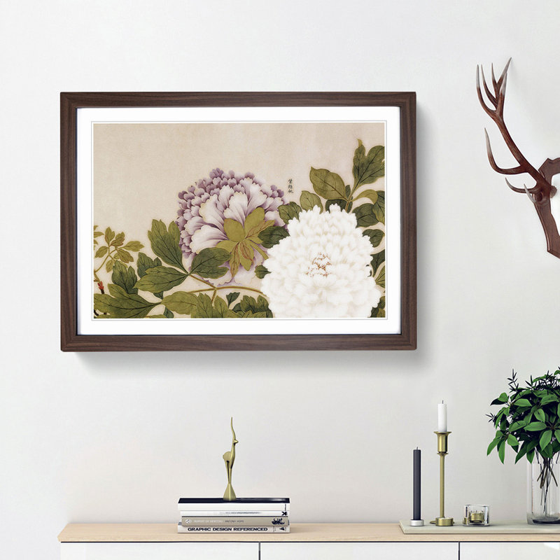 Flowers by Zhao Zhiqian - Framed Print, Walnut Framed, 27cm H x 36cm W x 2cm D