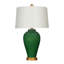 Bossa Table Lamp
