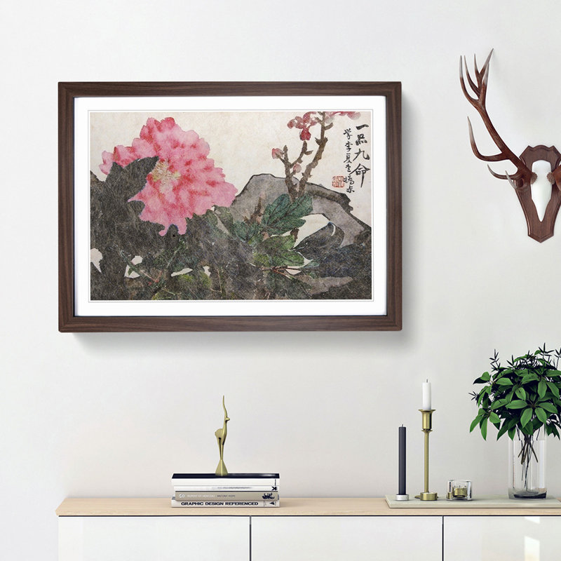 The Flowers by Zhao Zhiqian - Picture Frame Painting Print, 27cm H x 36cm W x 2cm D, Walnut Framed