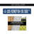Weimaraner Sign