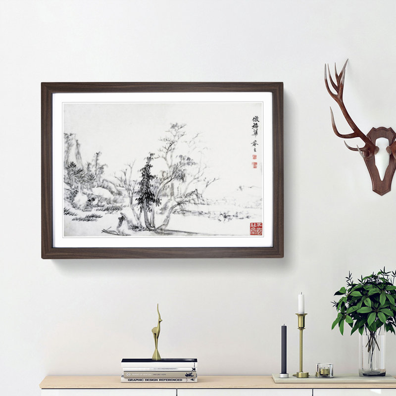 Landscape Vol.9 by Yun Shouping - Picture Frame Drawing Print, 36cm H x 48cm W x 2cm D, Walnut Framed
