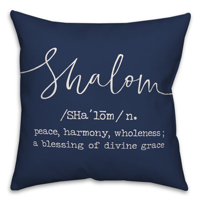  Housse de coussin Shalom