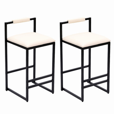 Set Of 2 Barstools Faux Leather Upholstered Bar Stools Modern Metal Frame Dining Chairs For Counter, Kitchen Island