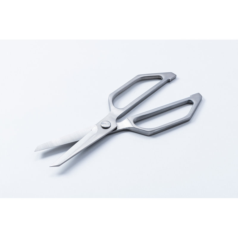 Edge Of Belgravia Accessories All-Purpose Kitchen Scissors