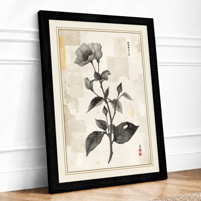 Delicate Bloom Study Japandi - Framed Print
