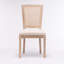 Chaise de salle à manger style français avec structure en bois massif et dossier carré en rotin, ensemble de 2