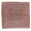 Hand Knotted Wool Area Rug in Multi