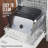 Weston 6 Tray Digital Dehydrator