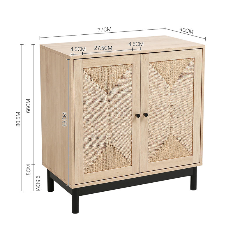 Amanvir 77cm Sideboard