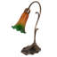 Frentz Arched Table Lamp-2089743000