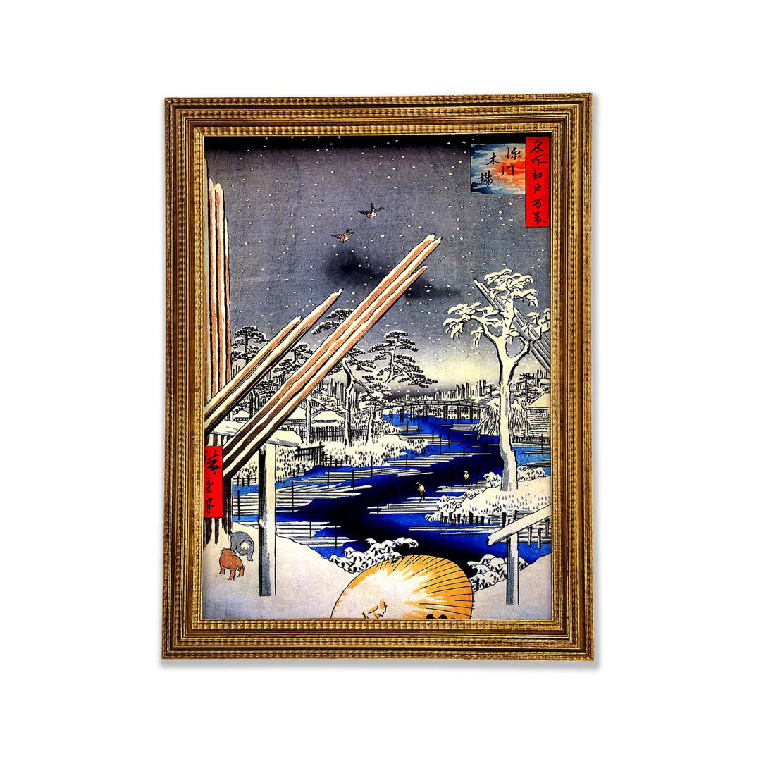 Hiroshige Fukagawa Holzplätze - Druck