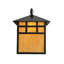 - Light Outdoor Wall Lantern