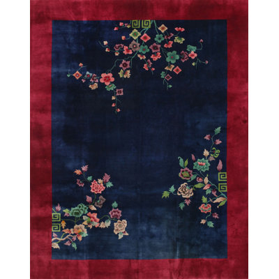 Oriental Indoor Rug