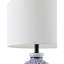 Lampe de table Florezia